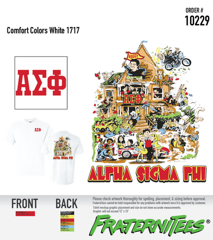 ΑΣΦ House