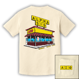 ΑΣΦ Waffle Home