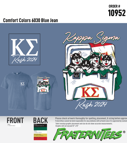 Kappa Sigma - Puppies in a Cooler