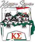 Kappa Sigma - Puppies in a Cooler