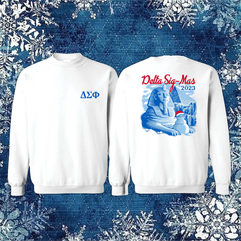 ΔΣΦ - Christmas Drop