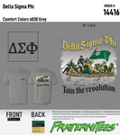 ΔΣΦ Join the Revolution