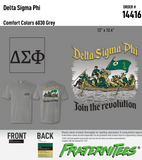 ΔΣΦ Join the Revolution