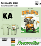 Kappa Alpha - Golf Cart