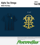 ΑΤΩ Nike Dri-Fit Polo