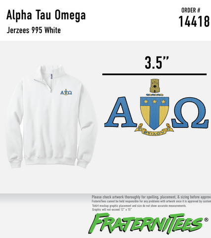 ΑΤΩ Quarter Zip