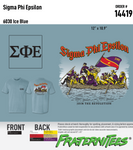 Sigma Phi Epsilon - Join the Revolution