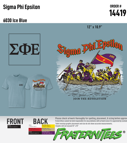 Sigma Phi Epsilon - Join the Revolution