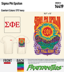 Sigma Phi Epsilon - Sun