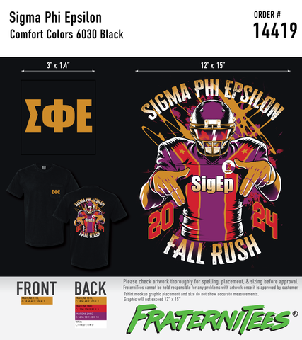 Sigma Phi Epsilon - Football