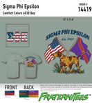 Sigma Phi Epsilon - Dog