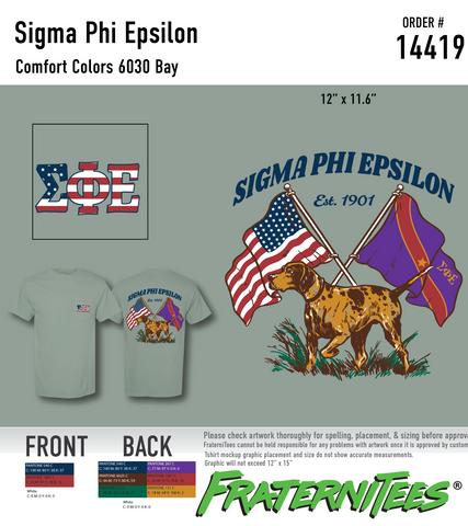 Sigma Phi Epsilon - Dog