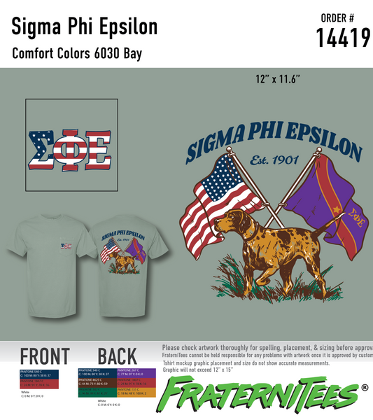 Sigma Phi Epsilon Dog – FraterniTees LLC Custom Greek Apparel