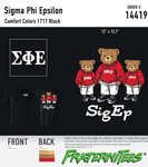 Sigma Phi Epsilon - Bears