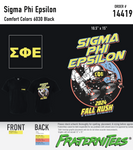 Sigma Phi Epsilon - Space