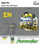 Sigma Nu - Beach Skelly