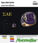 Sigma Alpha Epsilon - Ring