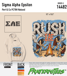 Sigma Alpha Epsilon - Caveman Rush