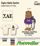 Sigma Alpha Epsilon - Lion Golfer