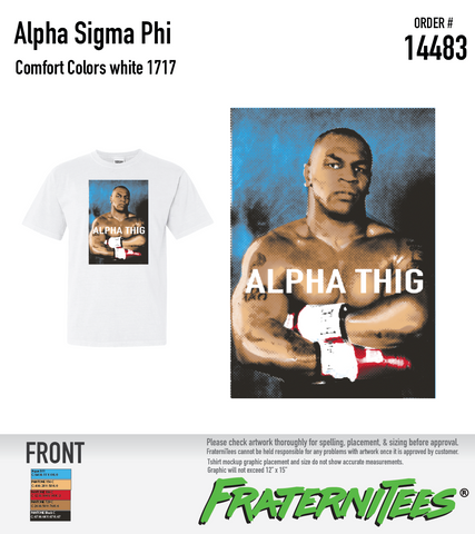 ΑΣΦ Alpha Thig