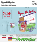 Sigma Phi Epsilon - Campus Bear