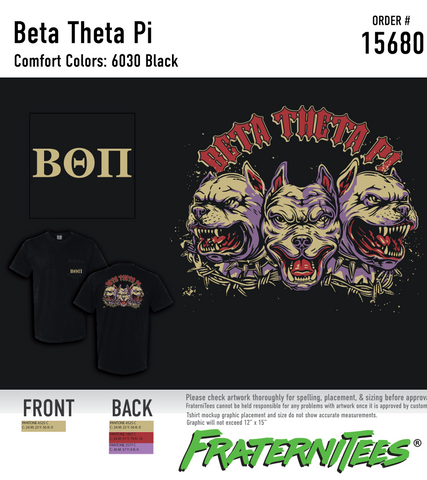 Beta Theta Pi - Dogfight