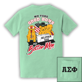 ΑΣΦ Good Boys Into Better Men