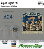 ΑΣΦ Dogs Playing Poker