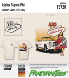 ΑΣΦ Vintage Vegas
