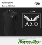 ΑΣΦ Phoenix Polo