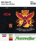 ΑΣΦ Phoenix