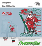 ΔΣΦ - Christmas 2024