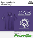 Sigma Alpha Epsilon - Nike Dri-FIT Polo