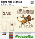 Sigma Alpha Epsilon - Rodeo