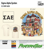 Sigma Alpha Epsilon - SAE House