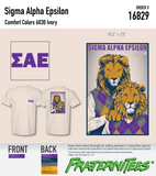 Sigma Alpha Epsilon - Lion Brothers
