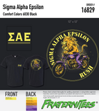 Sigma Alpha Epsilon - Biker Lion