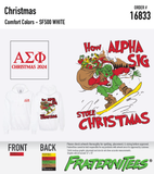 ΑΣΦ - Christmas 2024