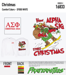 ΑΣΦ - Christmas 2024