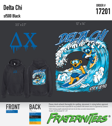 Delta Chi - Icy Surf