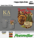 Kappa Alpha - Spring Formal