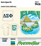ΔΣΦ River Float