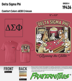 ΔΣΦ Dogs Playing Pool