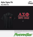 ΑΣΦ Nike Dri-Fit Polo