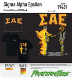 Sigma Alpha Epsilon - Handshake