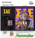 Sigma Alpha Epsilon - SAE Edition