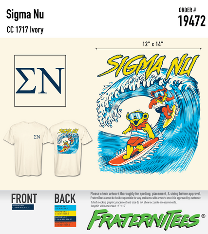 Sigma Nu - Grateful Surf