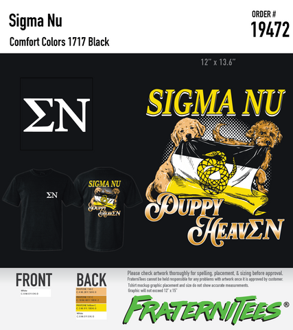 Sigma Nu - Puppy HeavΣΝ