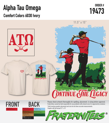 ΑΤΩ Continue the Legacy