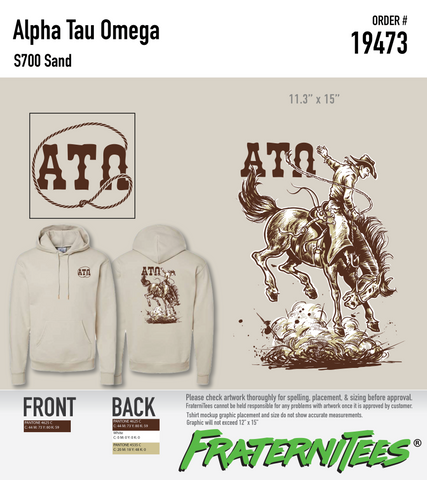 ΑΤΩ Cowboy Hoodie